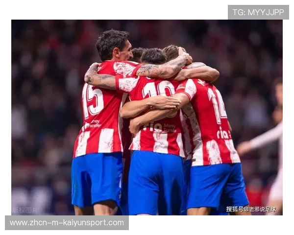 马竞曼联激战，欧洲冠军联赛焦点对决展开，马竞欧洲杯